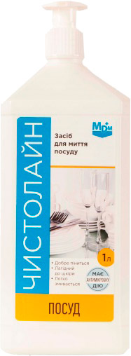 Гель для ручного миття посуду ЧИСТОЛАЙН з антимікробною дією 1 л